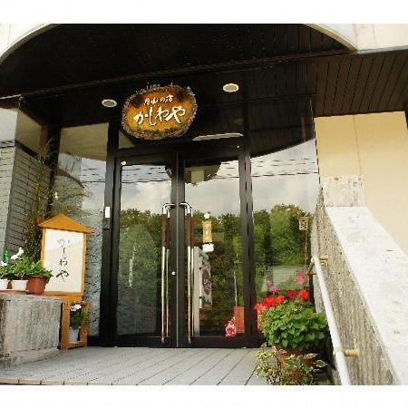 Kashiwaya Gassan Hotel Nishikawa Exterior foto